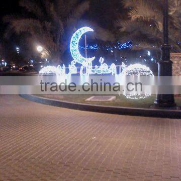 Outdoor Decoration Ramadan Moon Ramadan Decoration