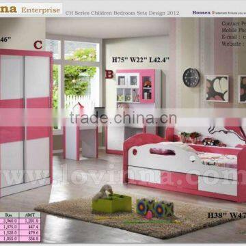 Kid Children Bedroom Set