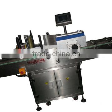 XF-TB round bottle labeling machine