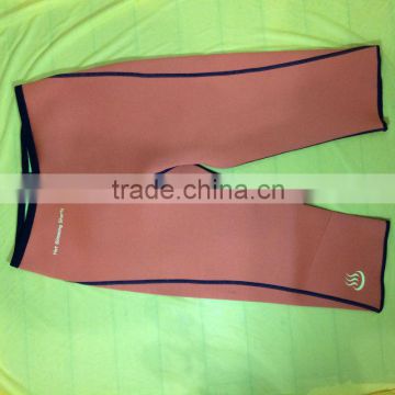 slimming pants body shaper