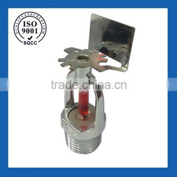 Factory Sidewall Sprinkler Globe Frame Sprinkler,Globe Frame Sidewall Fire Sprinkler