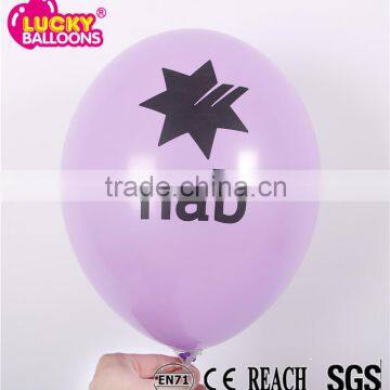 12 inches 3.2g high quality OEM rubber balloons with SGS certification