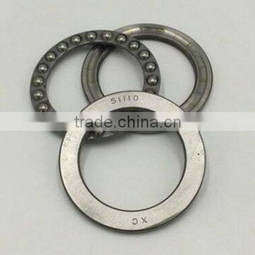 LYDC Thrust Ball Bearings 51118 51122 For Trailers Automobile Parts photo-4