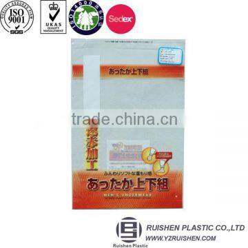 Printed plastic opp self adhesive package bags