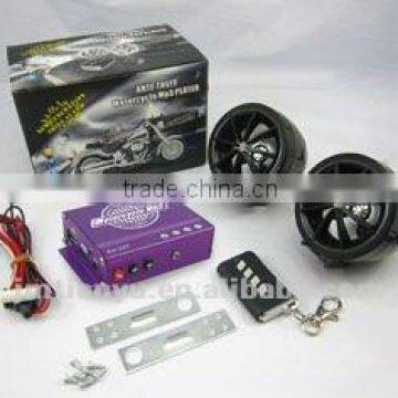 motorcycle mp3 player with TFT slot