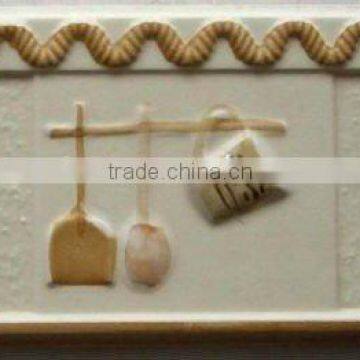 80x250mm ceramic wall border