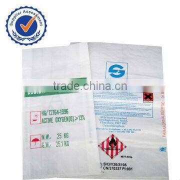 washing powder bopp bag