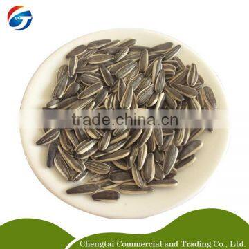 5009 sunflower seeds , agriculture seed companies