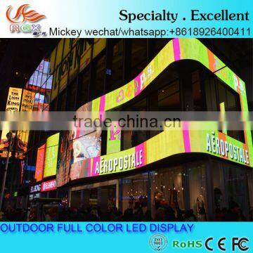 LED Outdoor Full Color video curve advertising panel stagebackground