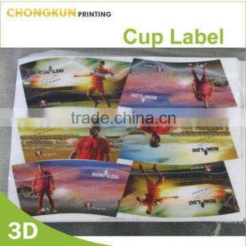 Chongkun Printing,the Best 3D Lenticular Products for You. 3d Lenticular Printing photo-2