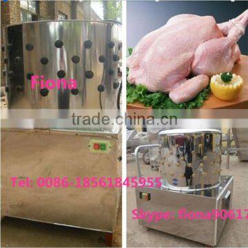 chicken plucker machine/ poultry feather removel machine