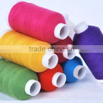 polyester staple fiber yarn manufacturer