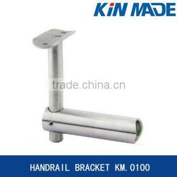 L shape handrail bracket