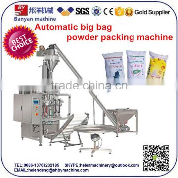 YB-520 machine manufacturers large spice packing machine 2 function in one machine