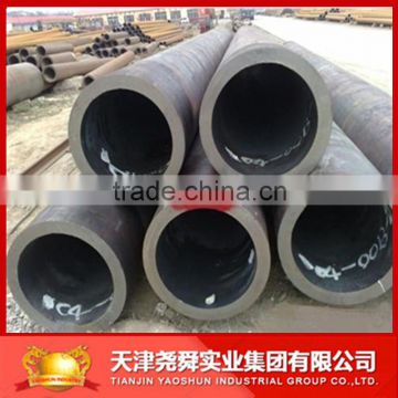 API 5L SEAMLESS STEEL PIPE IN CARBON