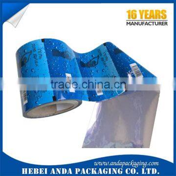 Moisture Proof Feature Food Packaging Plastic Film Roll Printed Cling Film photo-2