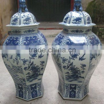 Chinese antique elegant porcelain jar