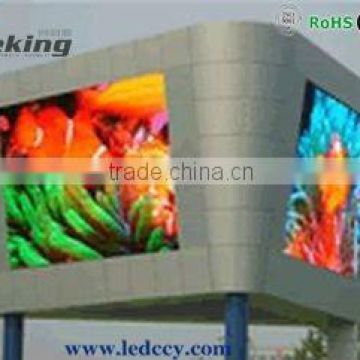 P20 outdoor LED Scrolling Message Signs