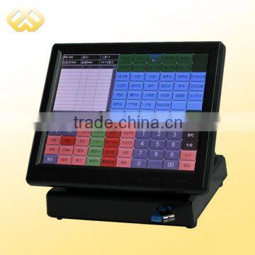 POS1201 12 Inch All In One Touch Screen POS Machine