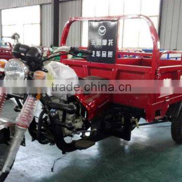 ChinaManufacturer OEM New Products three Wheel Motor Tricycle/Three Wheel Large Cargo Motorcycles/Three Wheel Covered Motorcycle