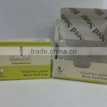 Original Black Seed Soap