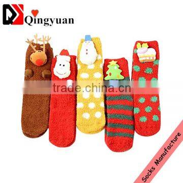 Soft Warm Cozy Happy Christmas Socks feather socks