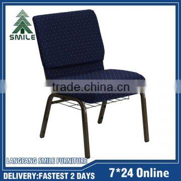 High-grade Commercial Steel Chair Modern Church Chairs