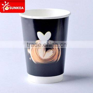 Leaf green double wall paper coffee cup