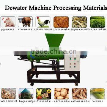 Electrical Commercial Chicken Manure Separator Machine With Good Price photo-3