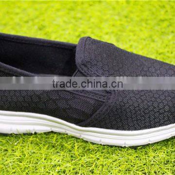 Pure Color Fashion Breathable Sneaker photo-5