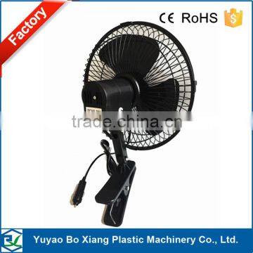 Ningbo Manufacturer DC 10 inch Black Vehicle Driver Cooling Fan