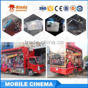 2016 NEW Product 9d cinema simulator 7d cinema simulator 9d simulador de cinema