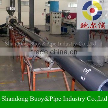 Shandong UHMWPE Pipe