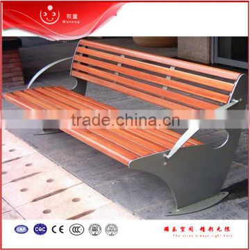 2015 hot sale outdoor long wood garden benches for leisure