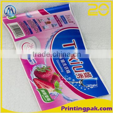 Alibaba China plastic PVC stretch film,PVC cling film for food packing