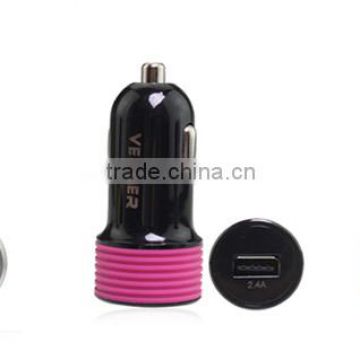 Wholesale usb car charger adapter with colorful silicone ring