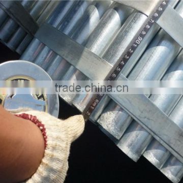 New style promotional large carbon steel pipes