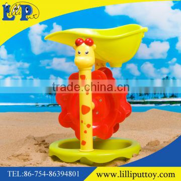 Children toy plastic animal hourglass toy