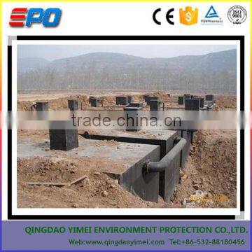 Buried / Underground Package Sewage Treatment Equipment photo-5