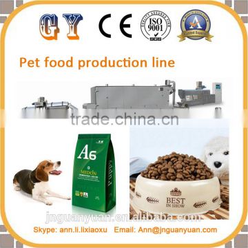 Pet food about dog food pellet processing machinery