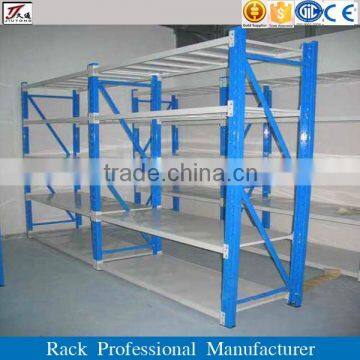 high quality long span warehouse rack shelving system for apparel manufacturer