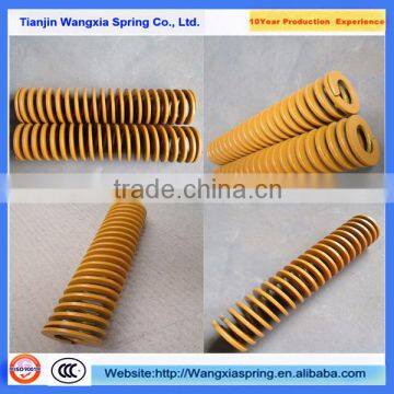 Light Load yellow Die Spring