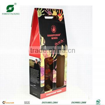 2 BOTTLE RED WINE TAKE-AWAY BAG