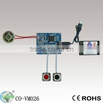 MP3 sound module,USB sound clip,sound module