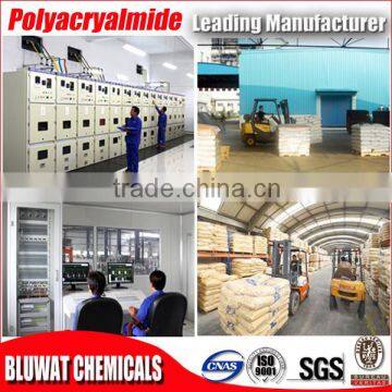 Polyelectrolyte Polymer MSDS Blufloc Brand photo-6