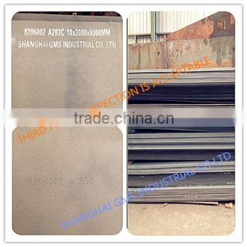 Hot Rolled ASTM A283 Grade C Carbon Steel Sheet