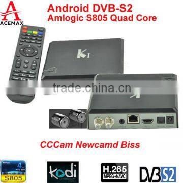 Acemax S805 quad core streaming player with DVB S2 tunner support CCCAM