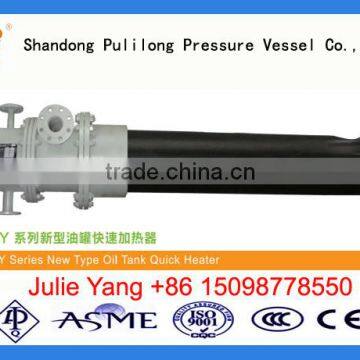 High Quality Immersion Tubular Heater/ Indoor oil heater