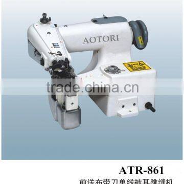 Belt Loop Blindstitch Machine ATR-861 INDUSTRIAL BLIND STITCH SEWING MACHINE