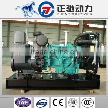 60hz 181kw/226kva diesel generator set price with Volvo engine TAD733GE